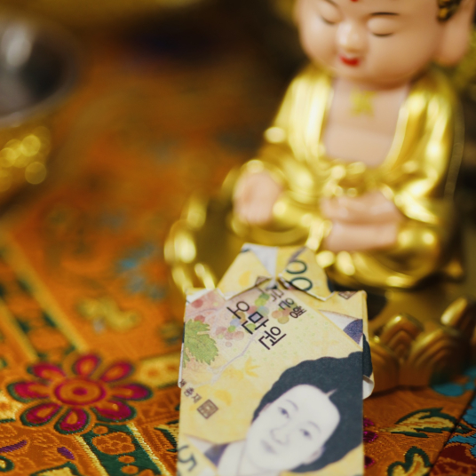 Phù Tiền Thơm Hàn Quốc 